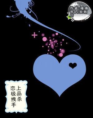 儿子结婚时父亲放声高歌。女儿结婚时父亲泪流满面：两场婚礼相隔仅9天