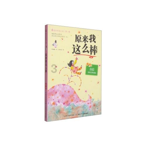 探寻天涯奇闻异事,尽在家里种了几棵兰花犯法吗?平台