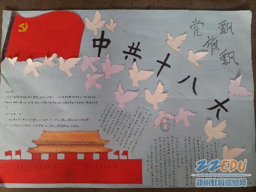 山东机场2024年春运旅客吞吐量预计超400万人次！