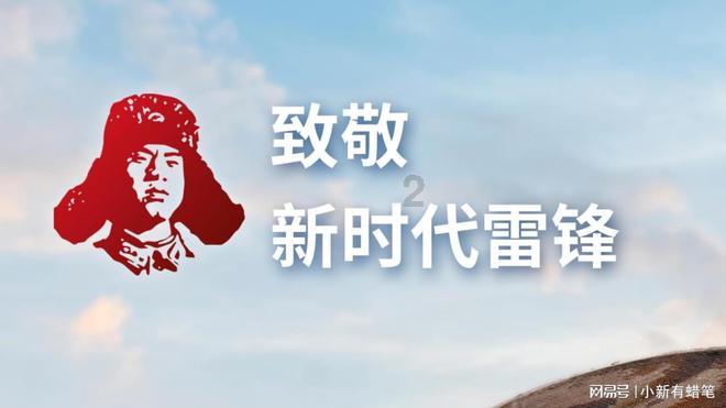 道奇蝰蛇找不同