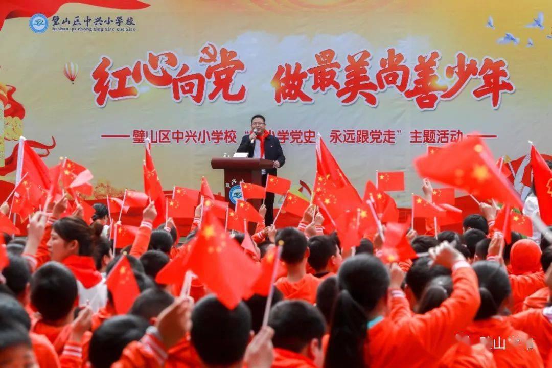 兰博基尼填颜色
