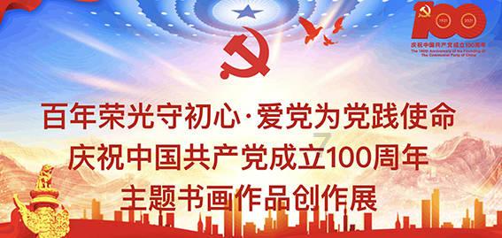 中国香港vs伊朗首发:安永佳、塔雷米出战,阿兹蒙替补