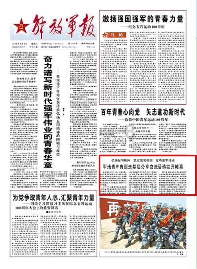 东契奇与特雷杨的巨大差距：重建老鹰队围绕他是否值得？