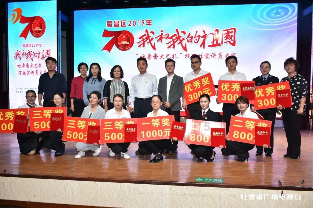 中国国际进口博览局招人啦