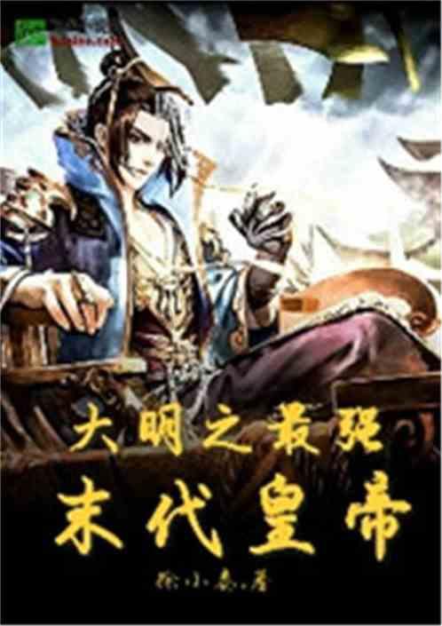 刚刚,建筑央企原董事长被查!
