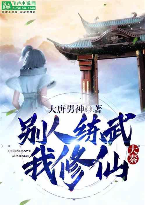 超奥特曼格斗