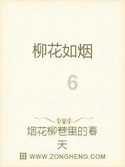 逃离古老的乡村房子